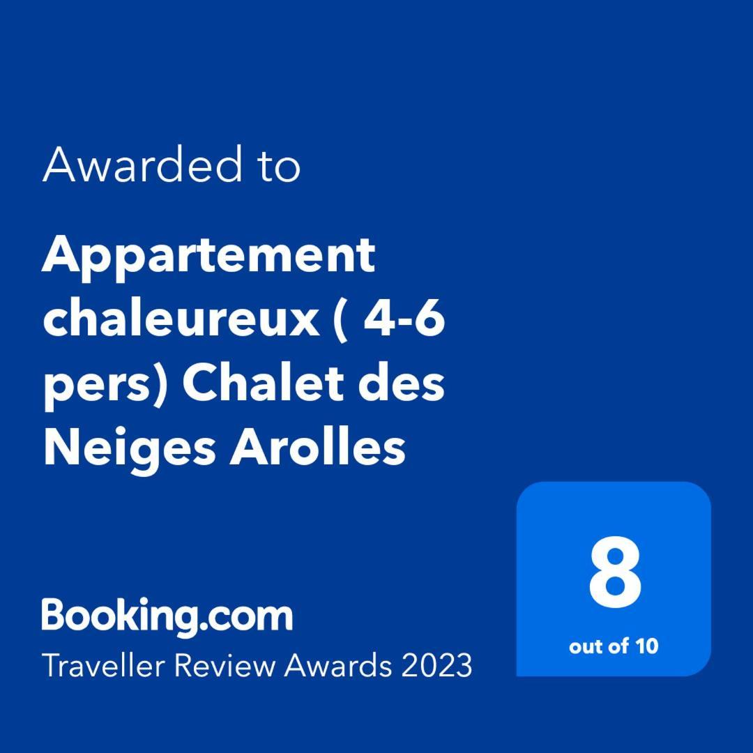 Appartement Chaleureux 4-6 Pers Chalet Chamois Appt H2 Les Arcs  Zewnętrze zdjęcie